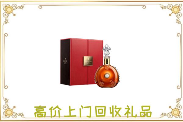 阿拉善右附近回收人头马